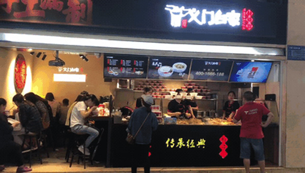 餐飲店營銷怎么做？