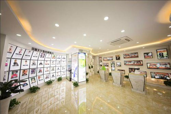企叮咚助力養生店