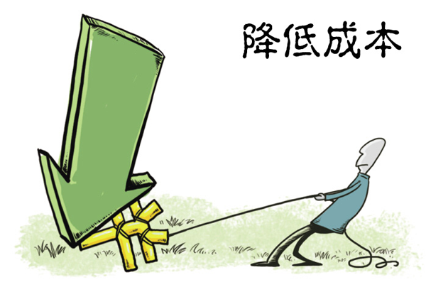 企叮咚商城禮品底價采購