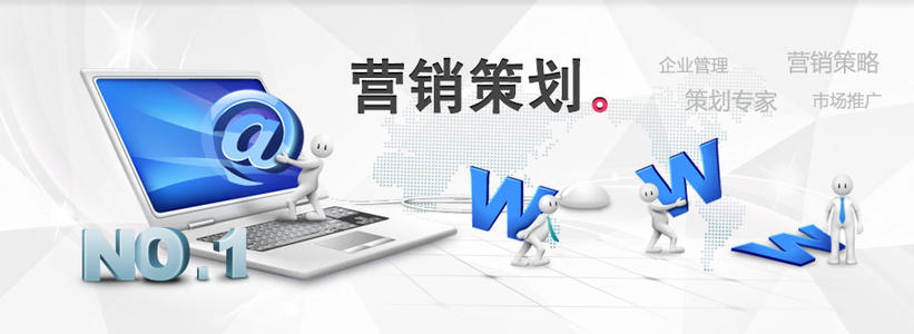 分享干貨企業(yè)如何進(jìn)行客戶引流獲得更多的客戶源？