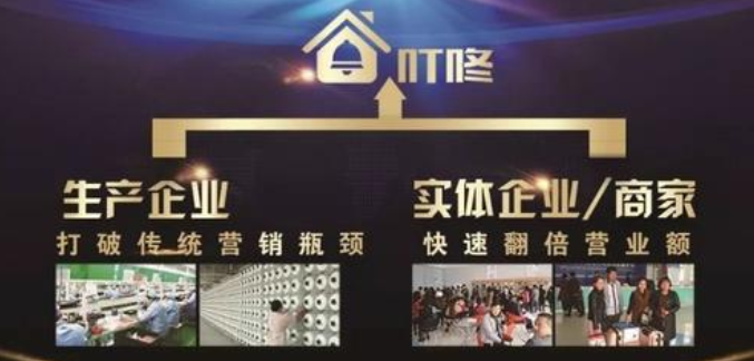 從蘋果官方打折來看企叮咚如何做一個成功的營銷策劃商業(yè)模式？
