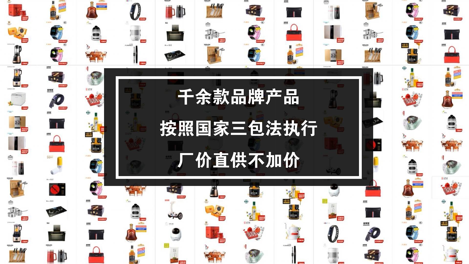 選擇攜手合作深圳企叮咚的理由是什么？