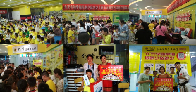 企叮咚案例.png