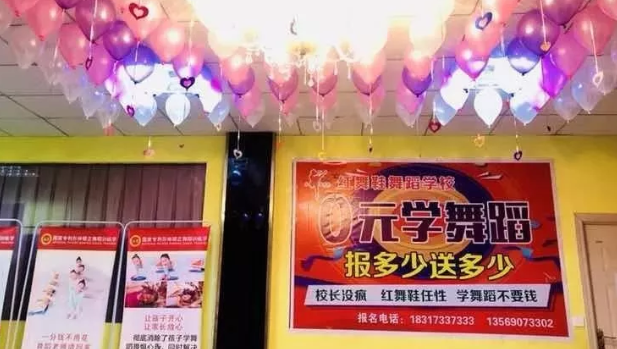 企叮咚案例.png