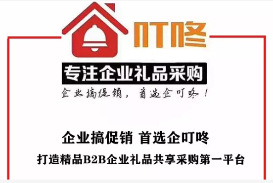 企叮咚.png