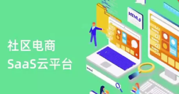 員工禮品平臺(tái).png