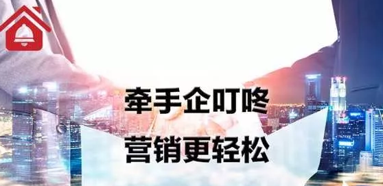 創業開店就找最便宜的貨源禮品采購平臺企叮咚！