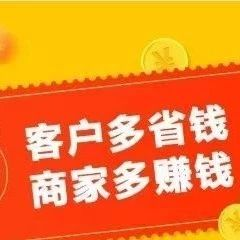 成為企叮咚會員對我有什么用？