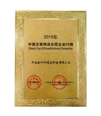 企叮咚.png