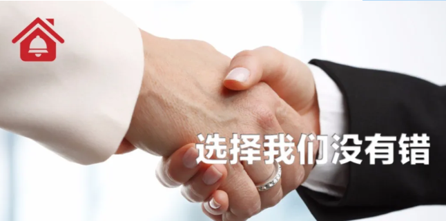企叮咚.png