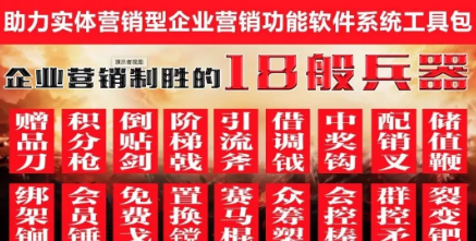 企叮咚.png
