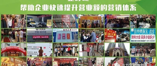 企叮咚告訴你復工后線上營銷應該如何做？