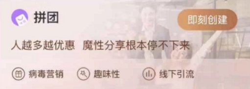 禮品采購.png