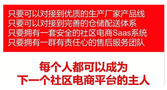 企叮咚.png