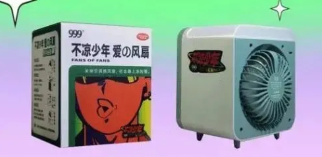 企叮咚.png