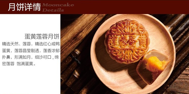 企叮咚禮品.png