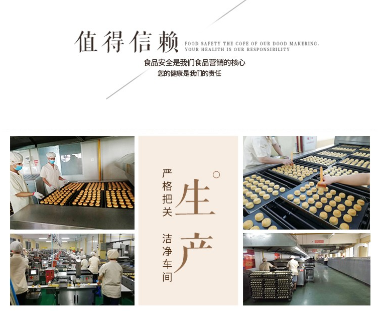 企叮咚禮品.png