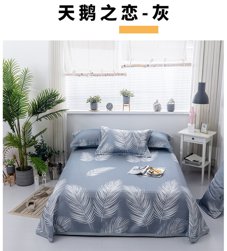 天鵝之戀.png