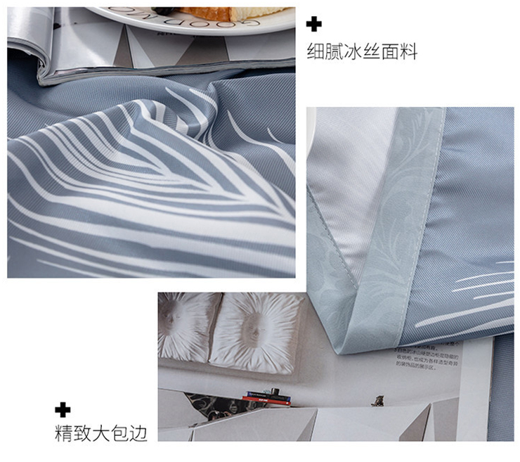 天鵝之戀.png