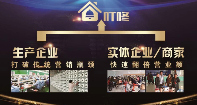 為什么企叮咚商品采購價格低？是正品嗎？