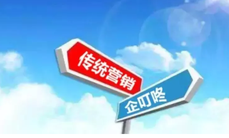 企叮咚.png
