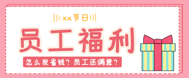 企叮咚.png