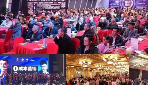 企叮咚零成本營(yíng)銷之十八般兵器主要講什么？