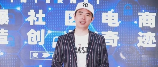 企叮咚社區(qū)叮咚小電商系統(tǒng)有什么作用？