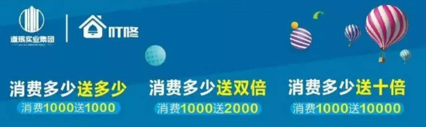 企叮咚.png