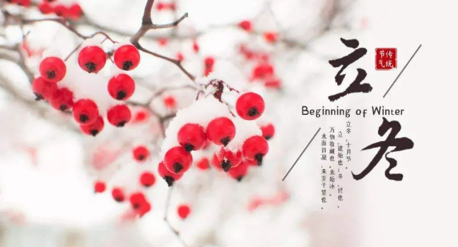 企叮咚.png