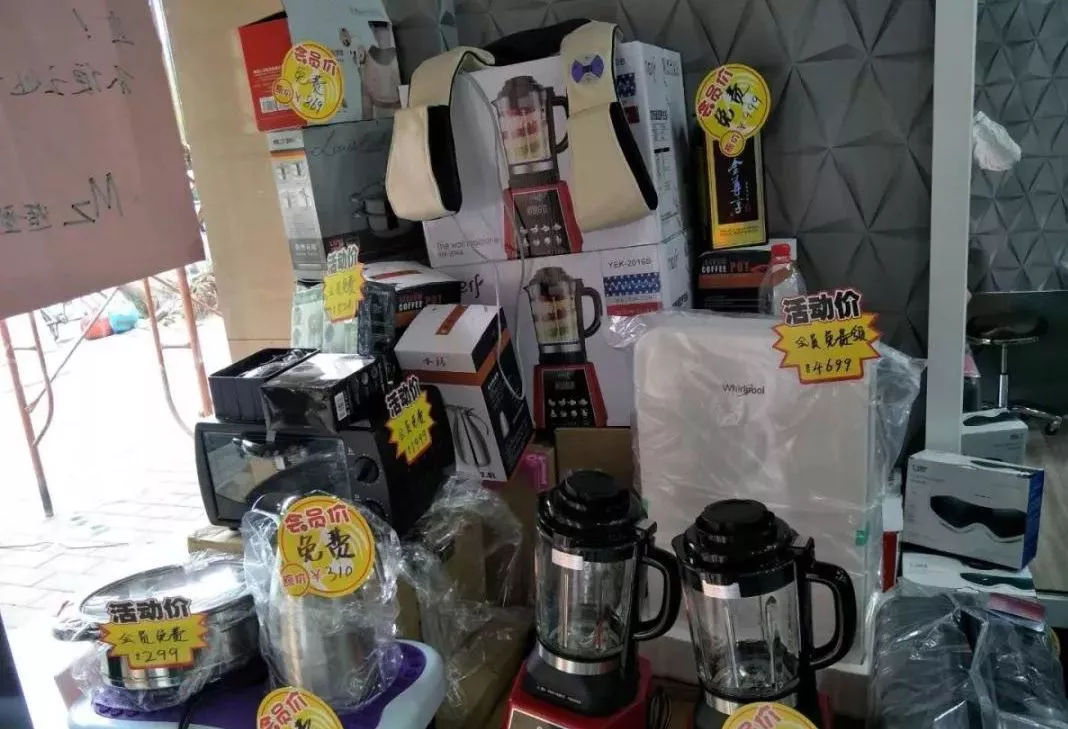 美發店促銷現場.jpg