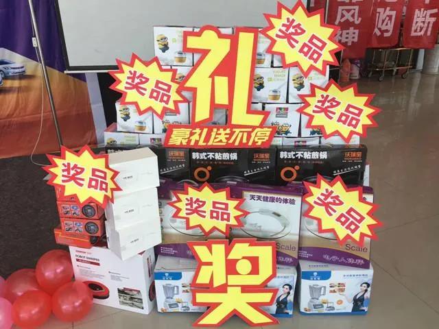 企叮咚禮品2.jpg