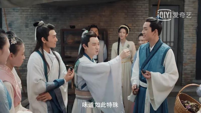 《贅婿》4.jpg