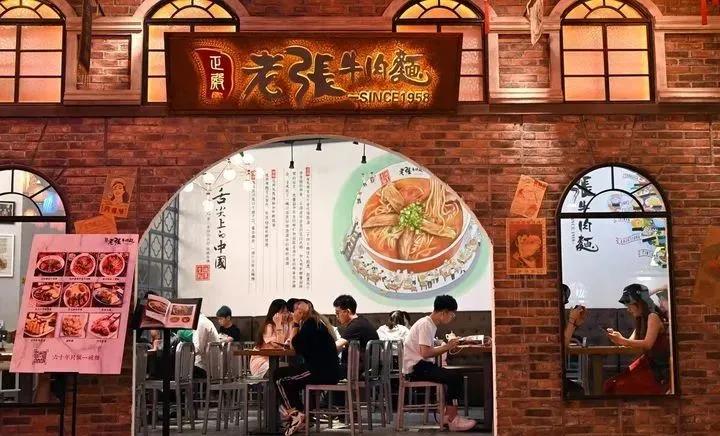 【企叮咚科技平臺營銷案例】這家面館不靠賣面，1個月客流量暴漲，多收13萬！