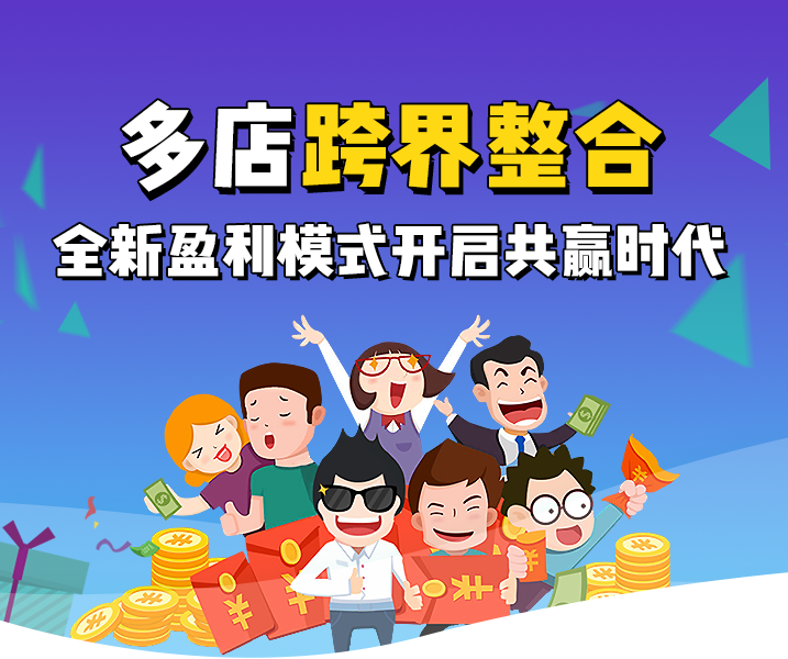 跨界整合企叮咚案例.png