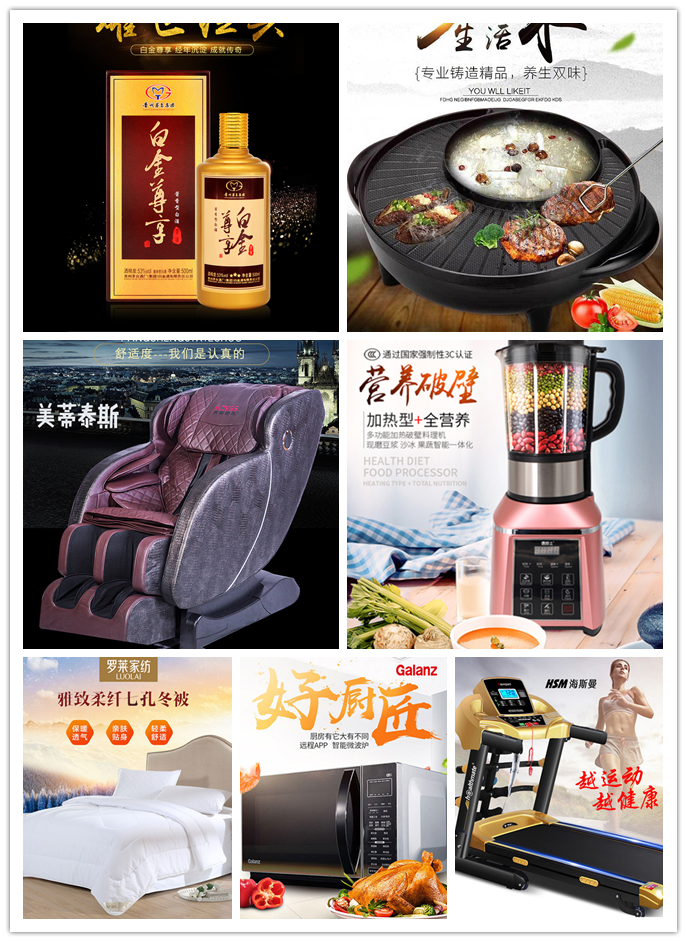 企叮咚禮品采購.png