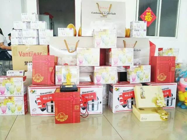 促銷活動禮品.jpg