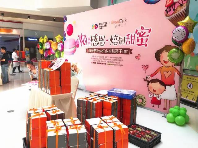 【企叮咚科技平臺營銷策略】實(shí)體店學(xué)會這6個活動步驟，輕松實(shí)現(xiàn)營業(yè)額增長！