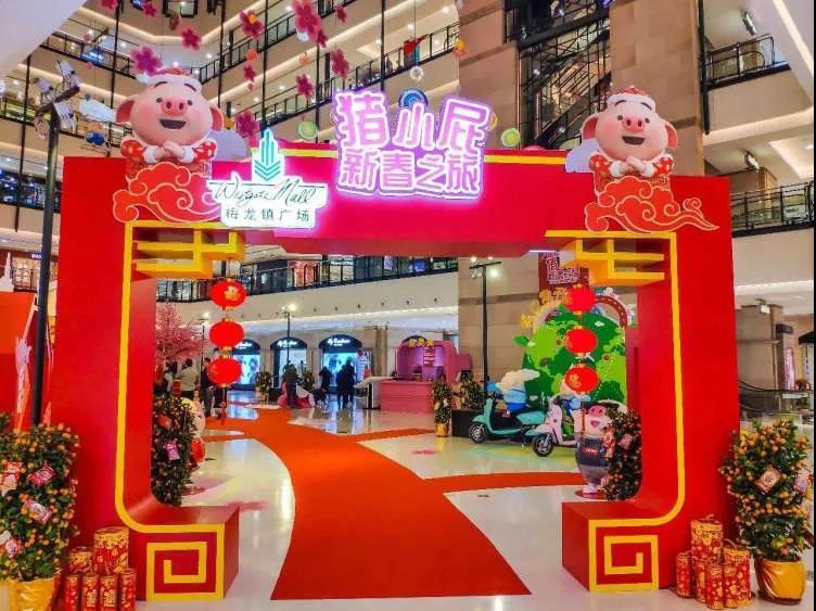 企叮咚營銷策劃活動主題.jpg