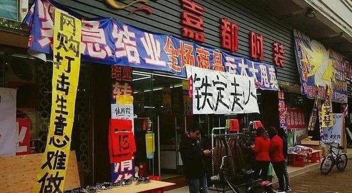【企叮咚科技平臺營銷策略】線上線下融合發(fā)展的趨勢下，實(shí)體企業(yè)如何實(shí)現(xiàn)雙線運(yùn)營？