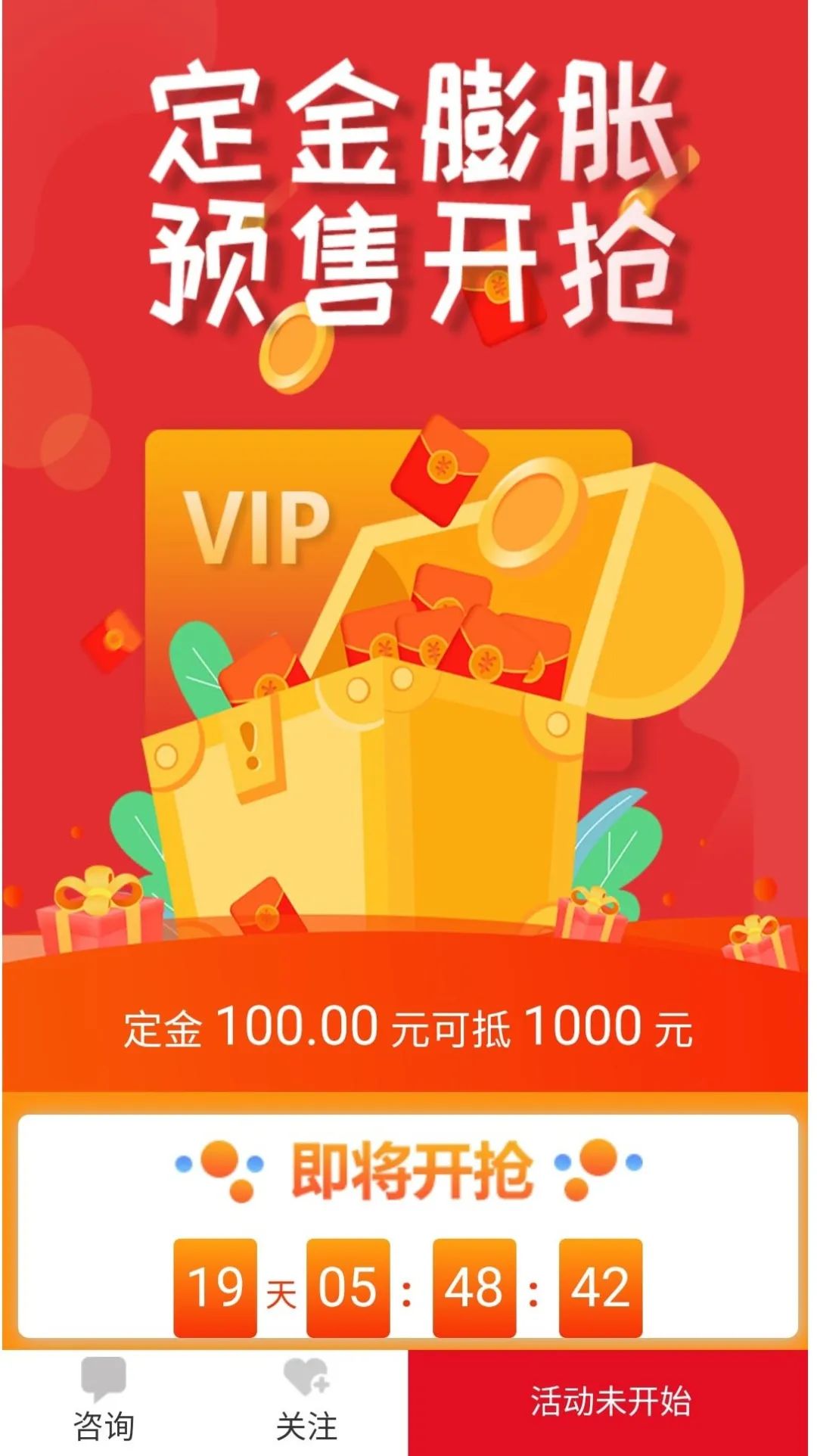 瑜伽活動海報模板4.jpg