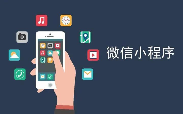 【企叮咚科技平臺營銷策略】企商通教你利用小程序入口，快速推廣獲客！