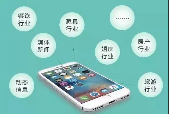 微信掃碼.jpg