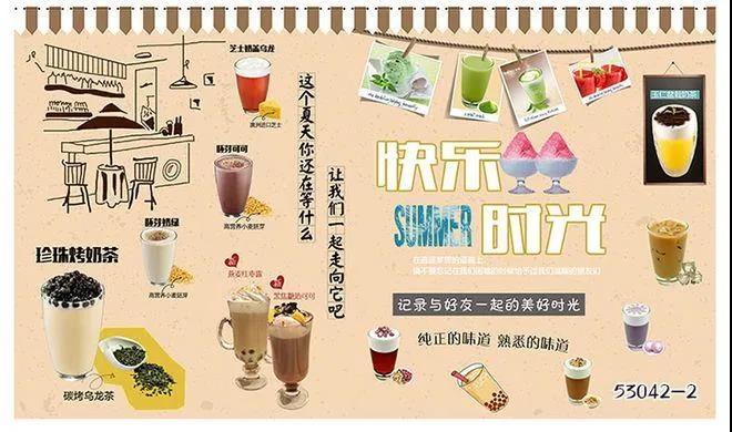 店門口.jpg