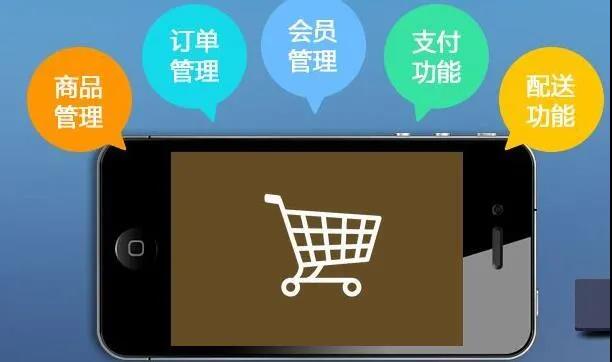 小程序運營.jpg