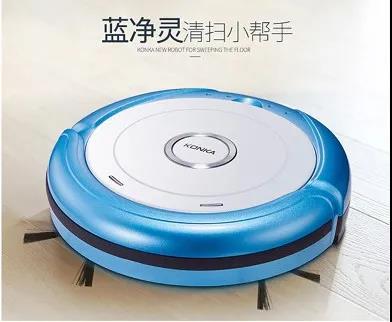 康佳掃地機器人.jpg