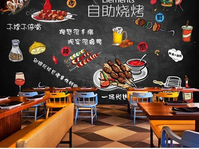 燒烤店3.jpg