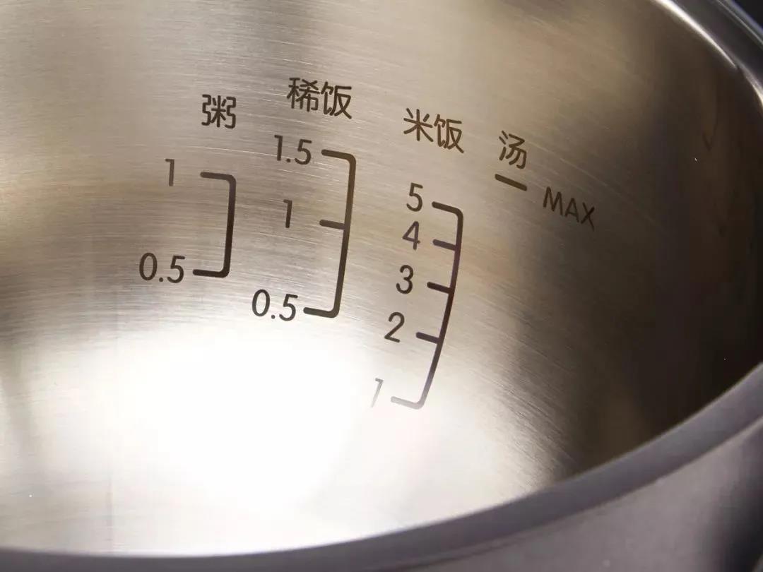 九陽蒸汽電飯煲12.jpg