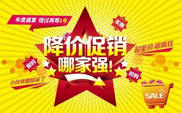 贈品營銷3.jpg