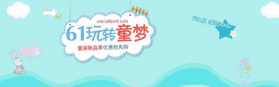 兒童節1.jpg